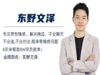 东莞市复鼎织造实业有限公司