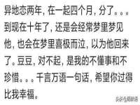 东莞市复鼎织造实业有限公司