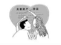 东莞市复鼎织造实业有限公司