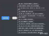 东莞市复鼎织造实业有限公司