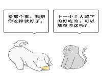 东莞市复鼎织造实业有限公司