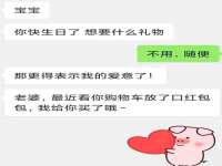 东莞市复鼎织造实业有限公司