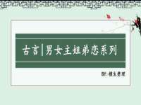 东莞市复鼎织造实业有限公司