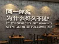 东莞市复鼎织造实业有限公司
