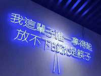 东莞市复鼎织造实业有限公司