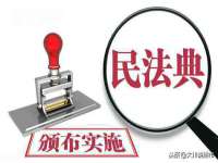 东莞市复鼎织造实业有限公司