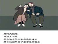东莞市复鼎织造实业有限公司