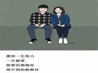 东莞市复鼎织造实业有限公司