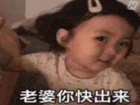 东莞市复鼎织造实业有限公司