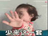 东莞市复鼎织造实业有限公司