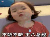 东莞市复鼎织造实业有限公司