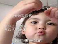 东莞市复鼎织造实业有限公司