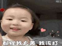 东莞市复鼎织造实业有限公司