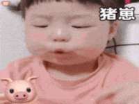 东莞市复鼎织造实业有限公司
