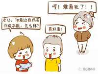东莞市复鼎织造实业有限公司