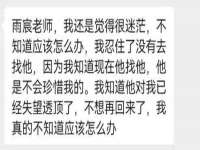 东莞市复鼎织造实业有限公司