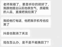 东莞市复鼎织造实业有限公司