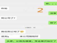 东莞市复鼎织造实业有限公司
