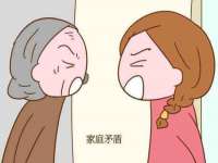 东莞市复鼎织造实业有限公司