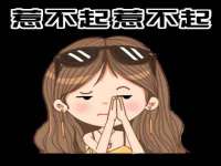 东莞市复鼎织造实业有限公司