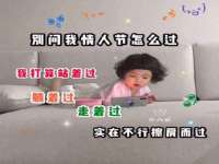 东莞市复鼎织造实业有限公司
