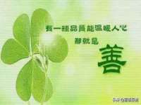 东莞市复鼎织造实业有限公司