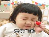 东莞市复鼎织造实业有限公司