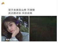 东莞市复鼎织造实业有限公司