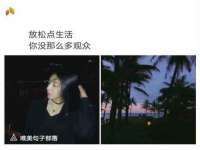 东莞市复鼎织造实业有限公司