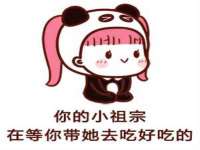 东莞市复鼎织造实业有限公司
