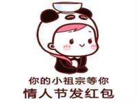 东莞市复鼎织造实业有限公司