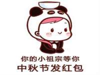 东莞市复鼎织造实业有限公司