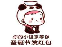 东莞市复鼎织造实业有限公司