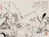 东莞市复鼎织造实业有限公司