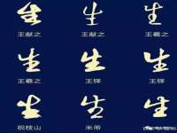 东莞市复鼎织造实业有限公司
