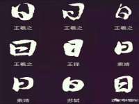 东莞市复鼎织造实业有限公司