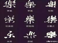 东莞市复鼎织造实业有限公司