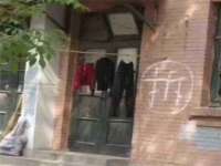 东莞市复鼎织造实业有限公司