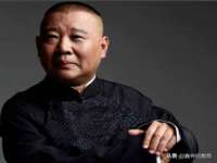 东莞市复鼎织造实业有限公司