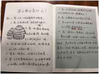东莞市复鼎织造实业有限公司