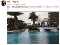 东莞市复鼎织造实业有限公司