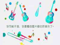 东莞市复鼎织造实业有限公司