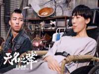 东莞市复鼎织造实业有限公司