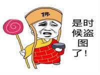 东莞市复鼎织造实业有限公司