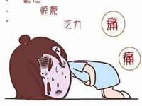 东莞市复鼎织造实业有限公司