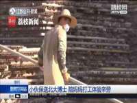东莞市复鼎织造实业有限公司