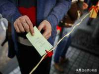 东莞市复鼎织造实业有限公司