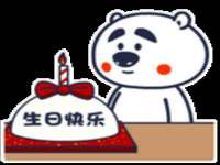 东莞市复鼎织造实业有限公司