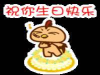 东莞市复鼎织造实业有限公司