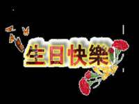 东莞市复鼎织造实业有限公司